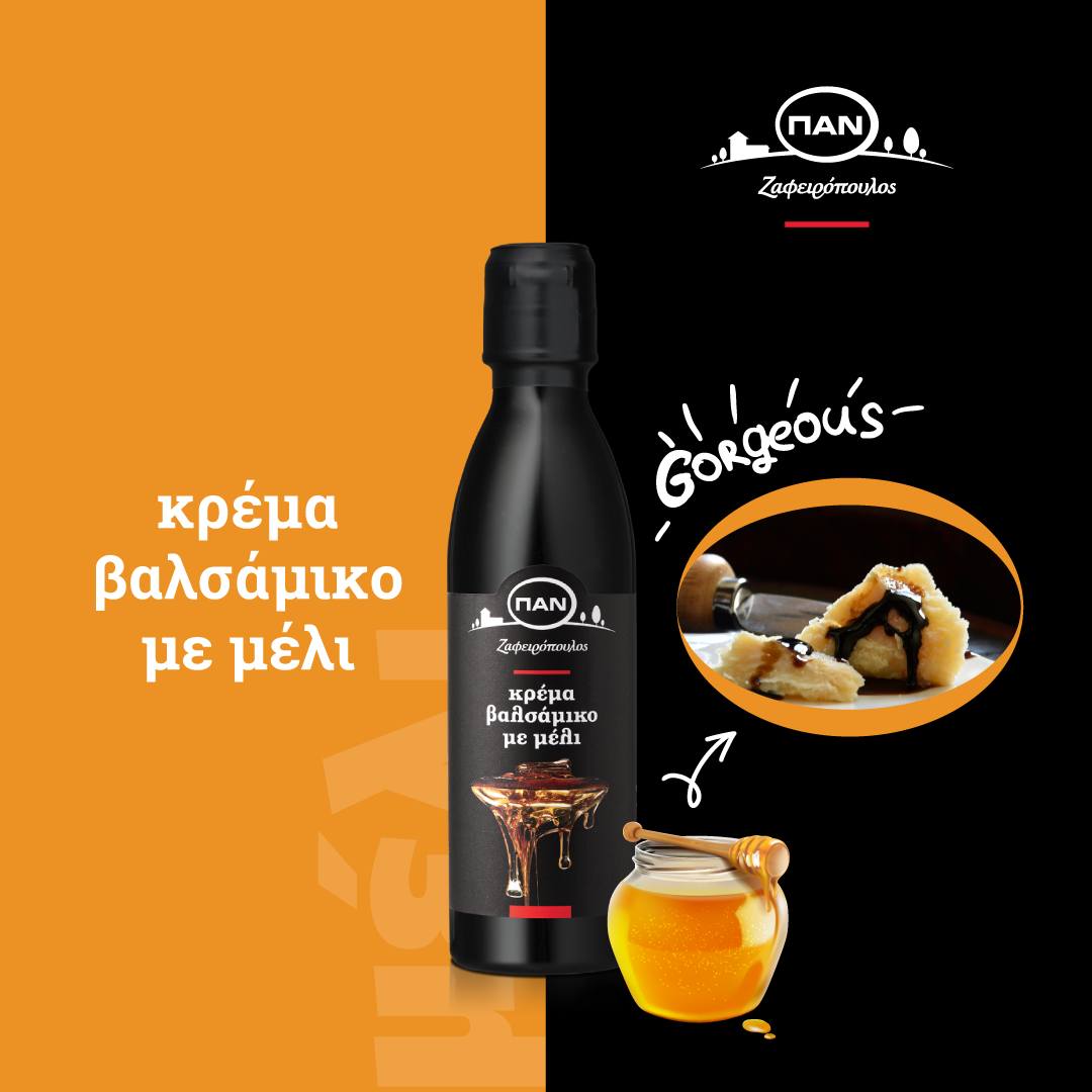 PAN ocet Balsamico creme s medem 250ml 2